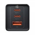 Сетевое зарядное устройство Baseus Wall Charger GaN5 Pro 65W 2xUSB-C+USB 1155 Сетевое зарядное устройство Baseus Wall Charger GaN5 Pro 65W 2xUSB-C+USB 1155