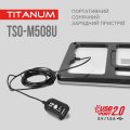 Солнечная панель (портативное зарядное устройство) Titanum 8W TSO-M508U