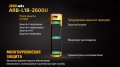 Аккумулятор 18650 Fenix 2600 mAh micro usb зарядка ARB-L18-2600U Аккумулятор 18650 Fenix 2600 mAh micro usb зарядка ARB-L18-2600U
