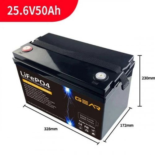 Аккумуляторная батарея литиевая Gear LiFePO4 25.6V 50Ah (1280Wh) GB-LiFePo4-25.6-50