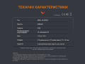 Аккумулятор Fenix Li-Ion 18650 3400mAh micro usb зарядка ARB-L18-3400U Аккумулятор Fenix Li-Ion 18650 3400mAh micro usb зарядка ARB-L18-3400U