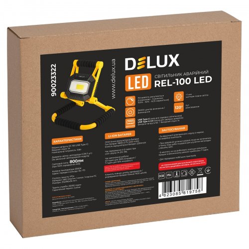 Світлодіодний LED прожектор Delux EL- 100 10W 6500К IP54 акумуляторний 90023322