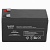 Акумулятор свинцево-кислотний NetPRO Small AGM CS12-9 12В 9Аг bat-netpro-cs-12-9