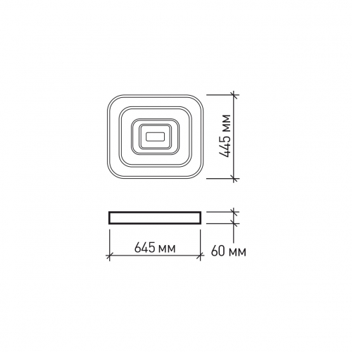 LED люстра акриловая Eurolamp квадратная A65 160W 3000K-6500K LED-ALS-160-A65