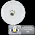 LED светильник Biom Smart DIY 80W 3000-6000K 6400Lm SML-R20-80/2-DIY с д/у 20713