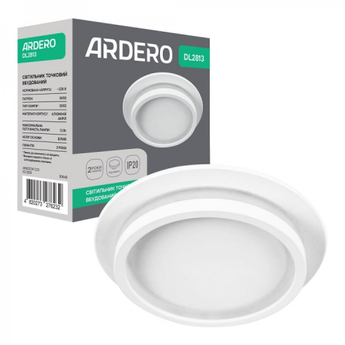 Точечный светильник Ardero DL2813 под лампу GX53 IP20 белый 8541