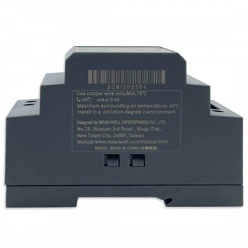 Блок питания Mean Well на DIN-рейку 60W 4.5A 12V HDR-60-12
