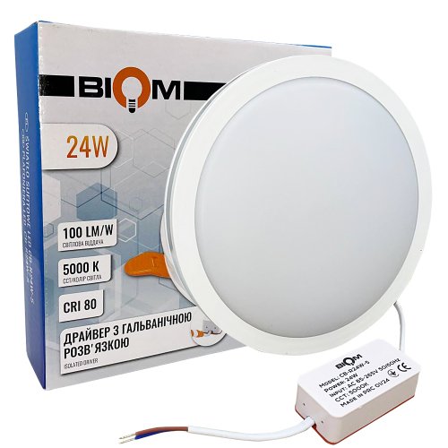 LED cветильник Biom 24W 5000К круг CB-R24W-5