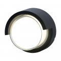 Уличный LED светильник Goldlux Essen 12W 4000K IP44 328786