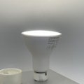 Світлодіодна LED лампа Horoz FONIX-8 8W GU5.3 4200K 001-001-0008-031