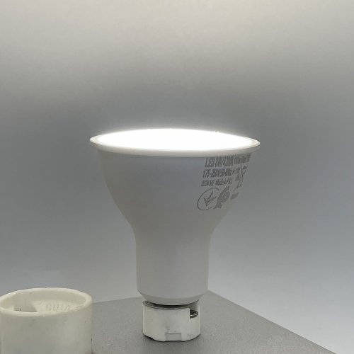 LED лампа Horoz FONIX-8 8W GU5.3 4200K 001-001-0008-031