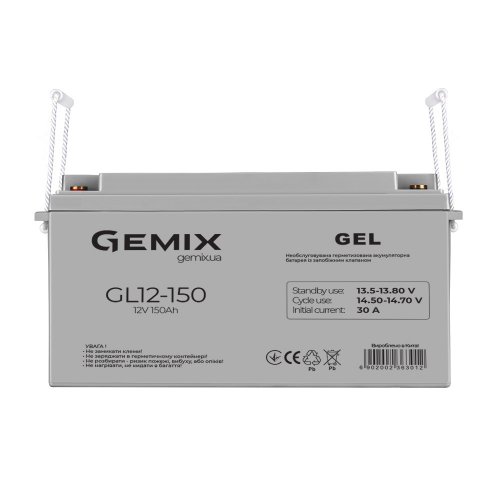 Акумуляторна батарея Gemix GEL Series AGM 12В 150Ah gray GL12-150
