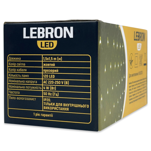LED гирлянда Lebron сетка 1.5x1.5м 120LED 220В IP20 желтая 15-18-53 LED гирлянда Lebron сетка 1.5x1.5м 120LED 220В IP20 желтая 15-18-53