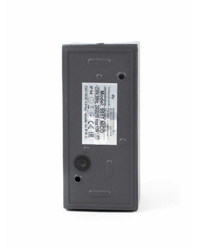Вуличний світильник Nowodvorski NICO IP54 2xGU10 9517