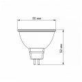 LED лампа Videx MR16е 8W GU5.3 4100K VL-MR16e-08534 LED лампа Videx MR16е 8W GU5.3 4100K VL-MR16e-08534