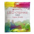 LED лента ElectroHouse Shade 120шт/м 10W/м IP20 12V фиолетовый EH-STR14SHPR