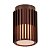 Уличный светильник Nordlux Aludra E27 IP54 коричневый 2118006261