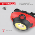 Налобный светодиодный фонарь Titanum 100Lm 6500K IP44 AAAx3 TLF-H02