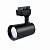 LED світильник трековий Horoz VARNA-30 30W 3CCT 3000/4000/6500K чорний 018-026-1030-020