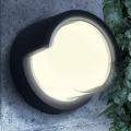 Уличный LED светильник Goldlux Essen 12W 4000K IP44 328786