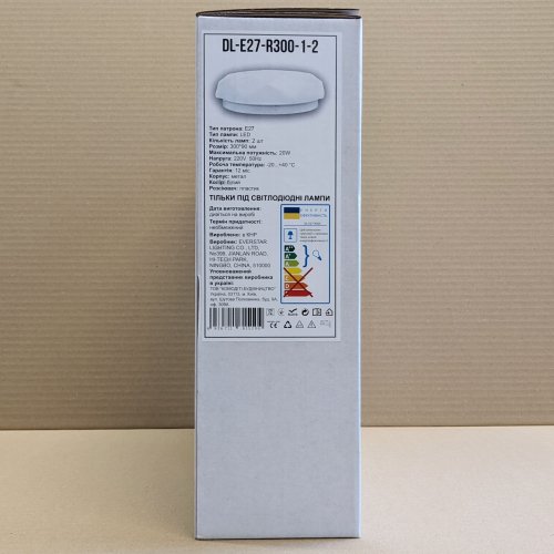 LED светильник накладной Biom 2хE27 круг DL-E27-R300-1-2 22075