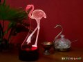 3D светильник "Фламинго" с пультом+адаптер+батарейки (3ААА) 02-043