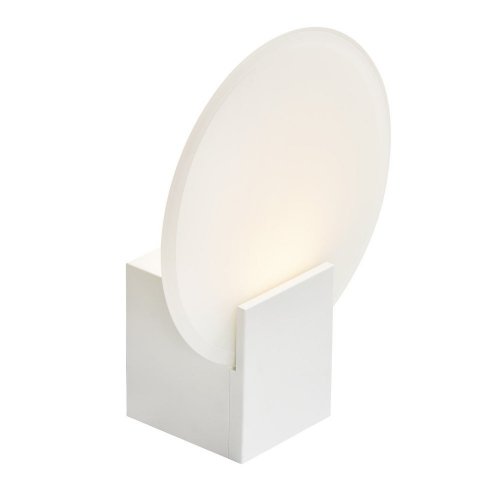 Світлодіодний світильник бра Nordlux Hester LED 9.5W 3000K IP44 білий 2015391001