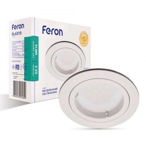 Светильник точечный Feron DL6310 под лампу MR16/GU5.3 белый без лампы 8122
