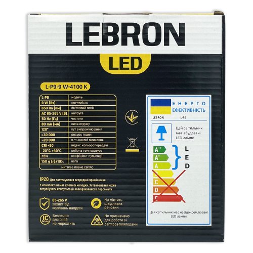 LED cветильник Lebron L-PR-941 9W 4100К круг 12-10-09