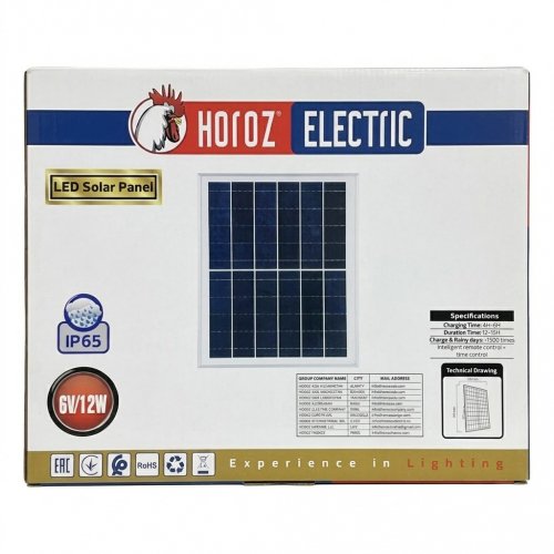 Світлодіодний LED прожектор на сонячній батареї Horoz TIGER 100W 6400К IP65 068-012-0100-010