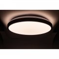 LED світильник Vestum RING 60W 3000-6500K з д/к VS-91053