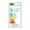 LED світильник Ardero AL6174ARD PROTEA 134W 8300Lm 3000-6500К з пультом (80078) 7904