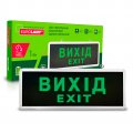LED светильник аварийный Eurolamp Вихід аккумуляторный зеленый EM-1W(TS) LED светильник аварийный Eurolamp Вихід аккумуляторный зеленый EM-1W(TS)