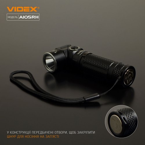 Портативний світлодіодний акумуляторний ліхтарик Videx A105RH 1200Lm 5000K IP66 VLF-A105RH