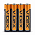Батарейки солевые Videx R03P/AAA SHRINK блистер 4шт. R03P/AAA 4pcs S