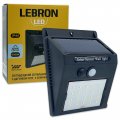 LED светильник уличный Lebron L-SL-4857A на солнечной батарее 0.3W 6500К IP44 с датчиком движения 15-17-55