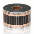 Інфрачервона плівкова тепла підлога Heat Plus Strip Standart 40Вт/м.пог 20см ширина HP-SPN-302-200
