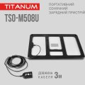 Солнечная панель (портативное зарядное устройство) Titanum 8W TSO-M508U