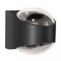 Вуличний LED світильник Zuma Line Lucent 12W 4000K IP65 бра SJ12431