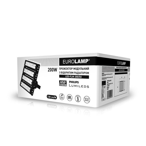 LED прожектор EUROLAMP модульный с открытым радиатором 200W 5000K LED-FLM-200/50
