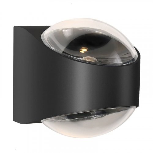 Вуличний LED світильник Zuma Line Lucent 12W 4000K IP65 бра SJ12431
