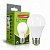 LED лампа Eurolamp ECO серия "P" A60 12W E27 4000K LED-A60-12274(P)