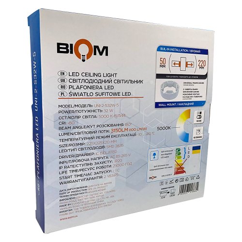 Точковий LED світильник Biom 32W 5000К квадрат UNI-2-S32W-5 22821