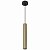 Подвесной светильник Goldlux Lungomare GU10 золото 326140