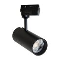 LED світильник трековий EVROLIGHT Accente A-20-02 20Вт 4200К 000059108