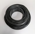 Силовой кабель Gal Kat ВВГнг-П 2х2,5