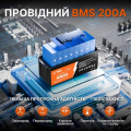 Аккумуляторная батарея литиевая LiTime LiFePO4 12V 200Ah PLUS (2560Wh) litime-12-200-plus Аккумуляторная батарея литиевая LiTime LiFePO4 12V 200Ah PLUS (2560Wh) litime-12-200-plus