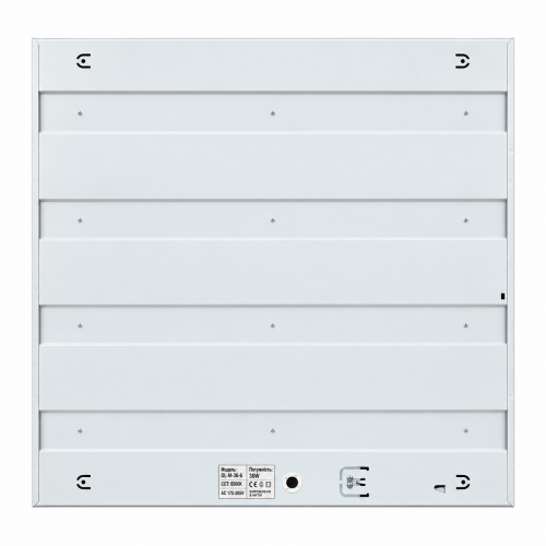 LED cветильник Biom OL-M-36-6 36W 6500K 25583 (упаковка 6шт)