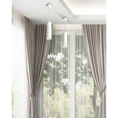 Подвесной светильник Goldlux Turyn GU10 IP44 белый 324832