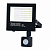 LED прожектор с датчиком движения Horoz ASLAN/S-30 30W 6400K IP65 068-011-0030-010